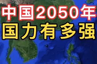 记者：拜仁不会激活选择续约条款，图赫尔今夏合同到期离任