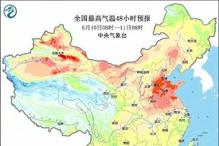 开云怎么买球教程截图1