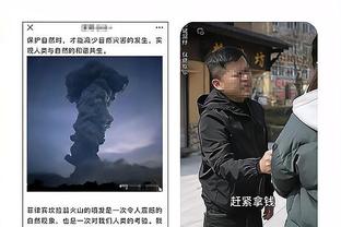 东契奇嘴巴被浓眉打到受伤 擦着血找裁判理论？